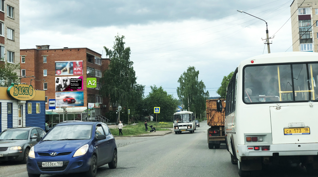 42 сторона. Сарапул ул.Гончарова, 1а. Гончарова 42 Сарапул. Ул.Гончарова 42. Улица Гончарова, 42.